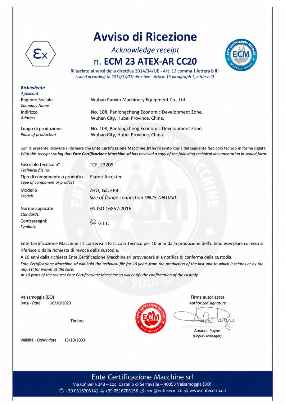 Panxin Machinery quality certificate