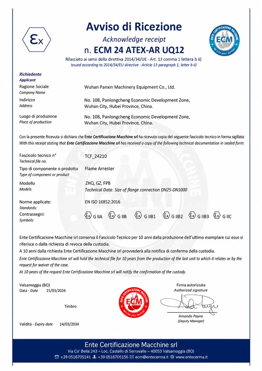 Panxin Machinery technical document