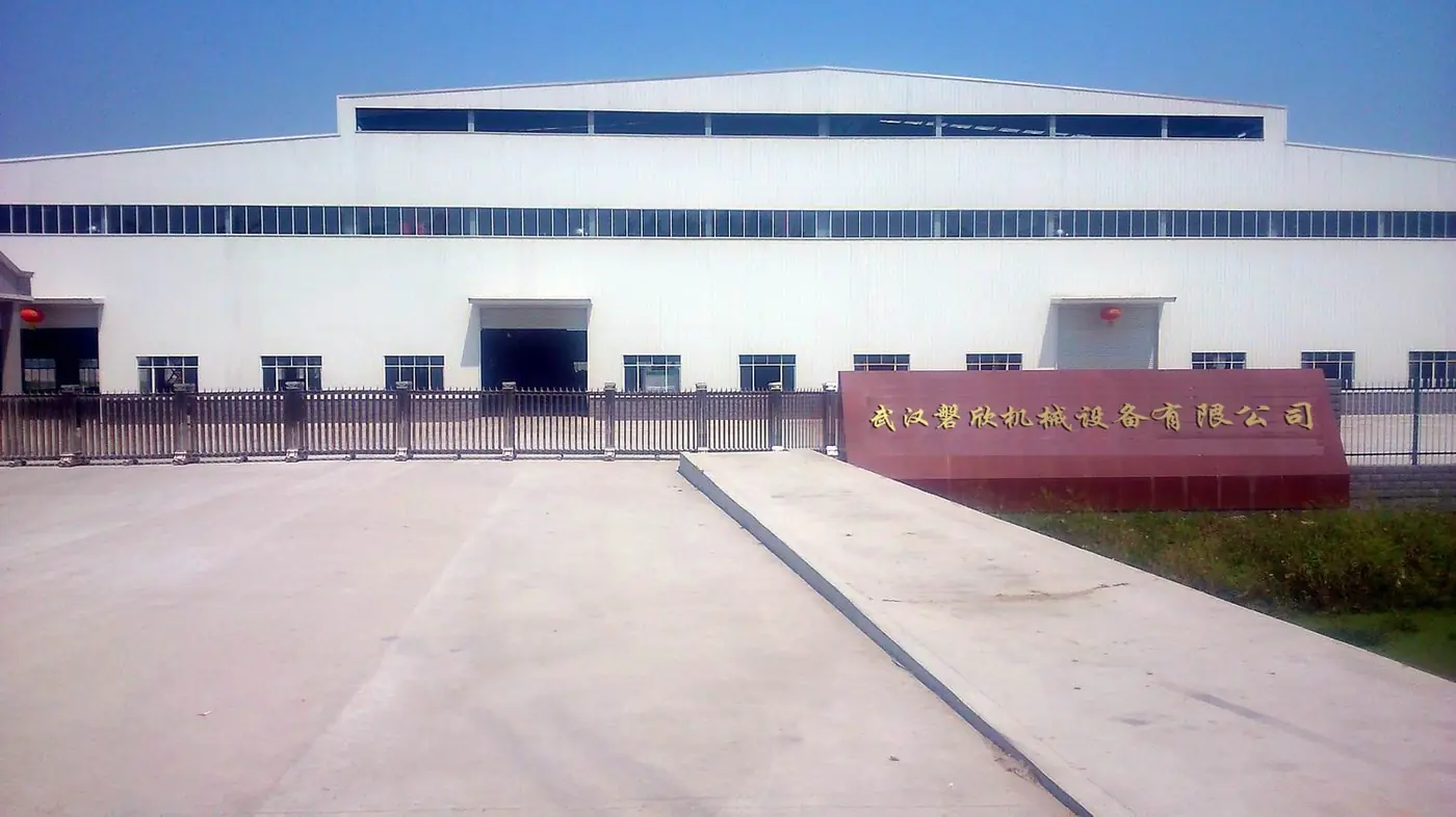Panxin Machinery factory exterior