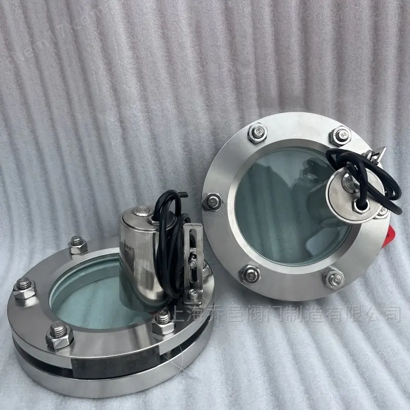 Lighted Sight Glass
