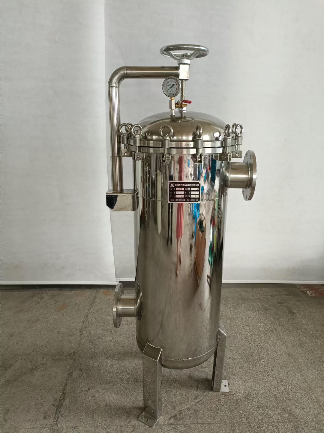 Large Flow Filter