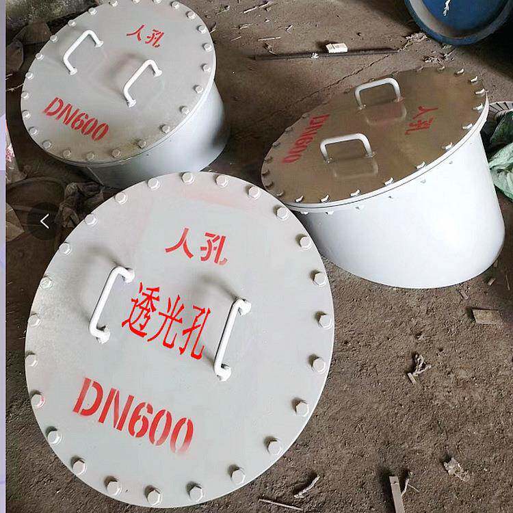 透光孔产品图